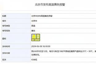 raybet雷竞技官网入口截图2